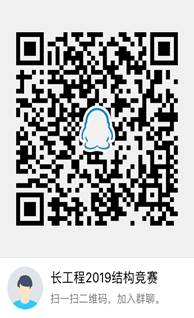 AC1343F7FA4DA882B7A30742A68D5906